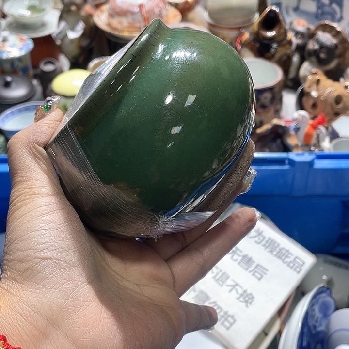 瓷片19.9包邮新疆西藏不发货