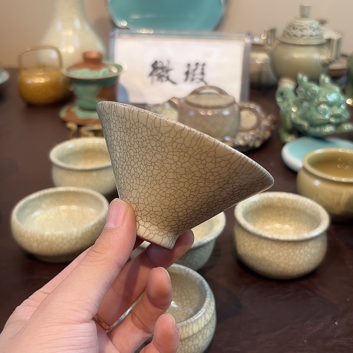 设***维瓷片青瓷青瓷青瓷青瓷青瓷