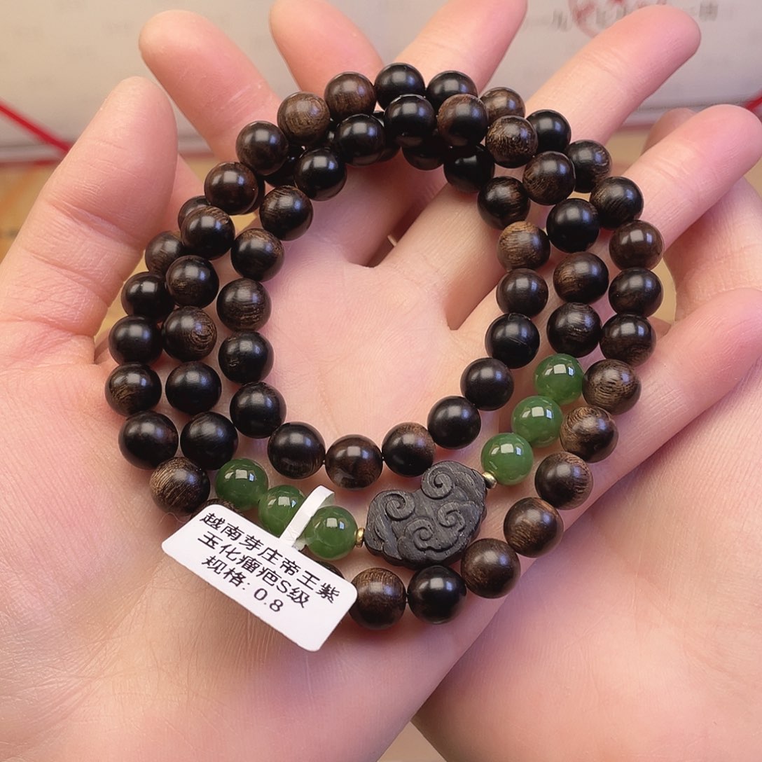 沉香手串华****3越南芽庄帝王紫玉化瘤疤s级