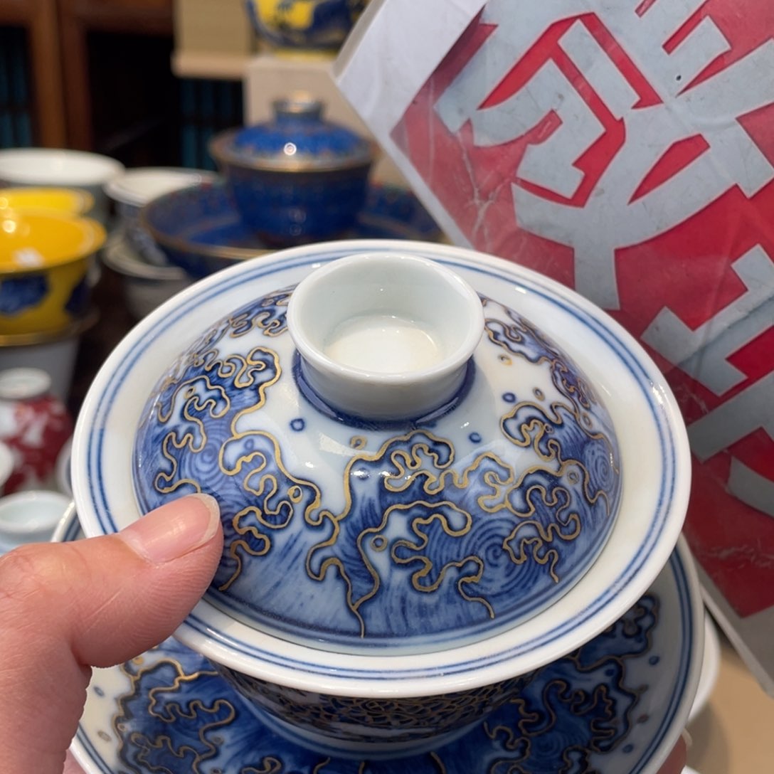 杯天**瑞景德镇陶瓷景德镇