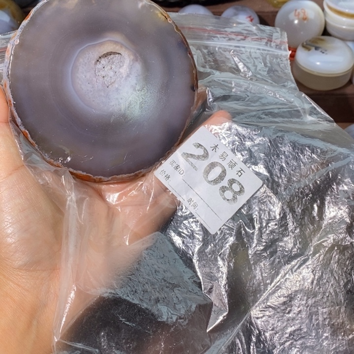 【闪购商品】2225777555666