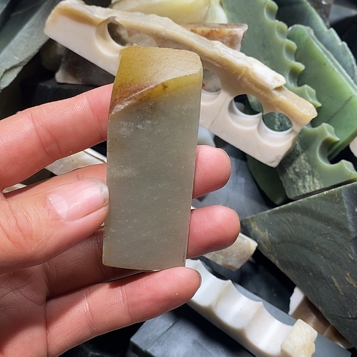 远***志和田玉未镶嵌珠宝半成品