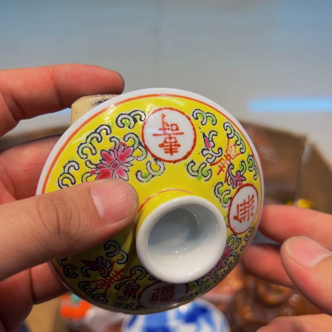 瓷器花瓶瓷器花瓶瓷器