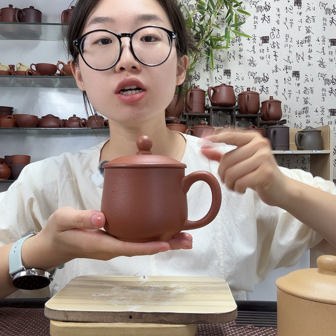 茶壶紫砂原矿红皮龙小龙蛋办公杯没礼盒300CC