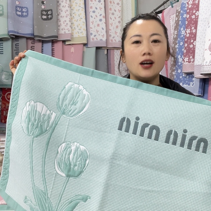 棉特价促销绿色郁金香