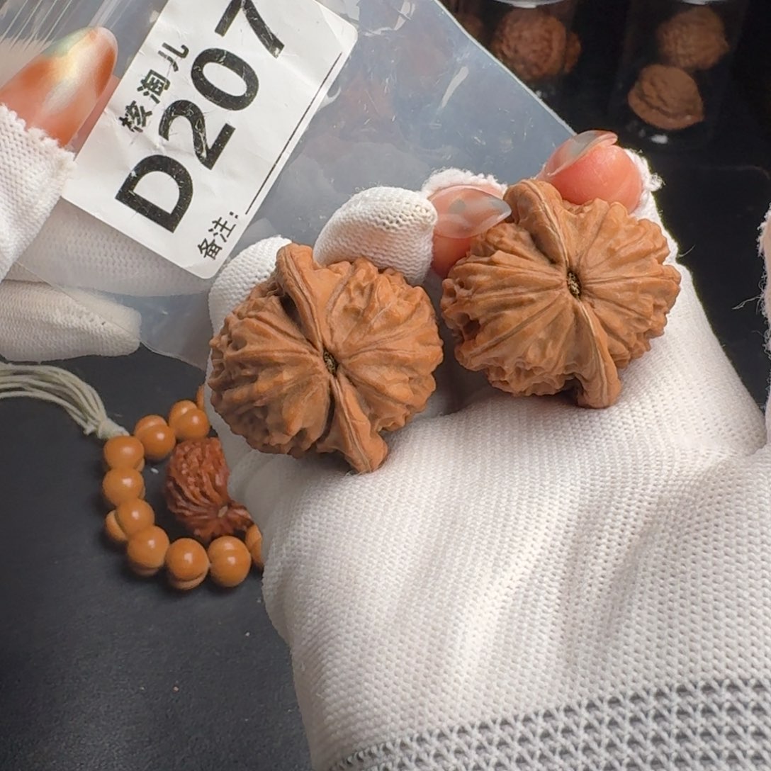 把件文玩核桃38大红袍D207