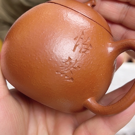 紫砂茶壶今天不知道