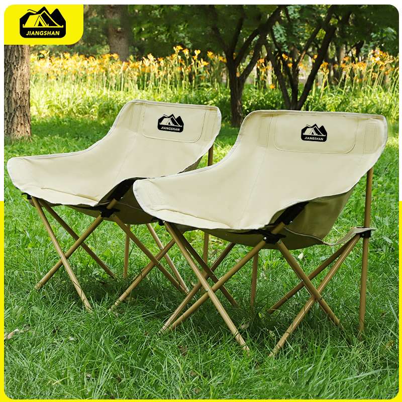 匠山户外折叠椅折叠式月亮椅便携式野外露营钓鱼凳画画摆摊旅行椅