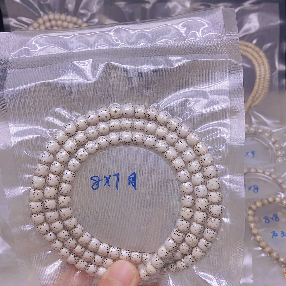 *****吊坠星月菩提9999