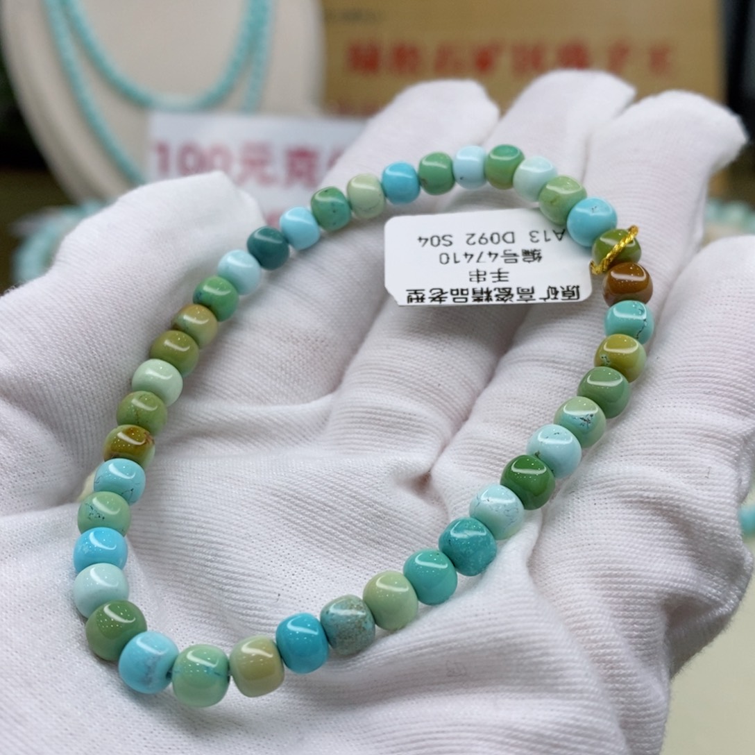 绿松石珠宝奇石未镶嵌