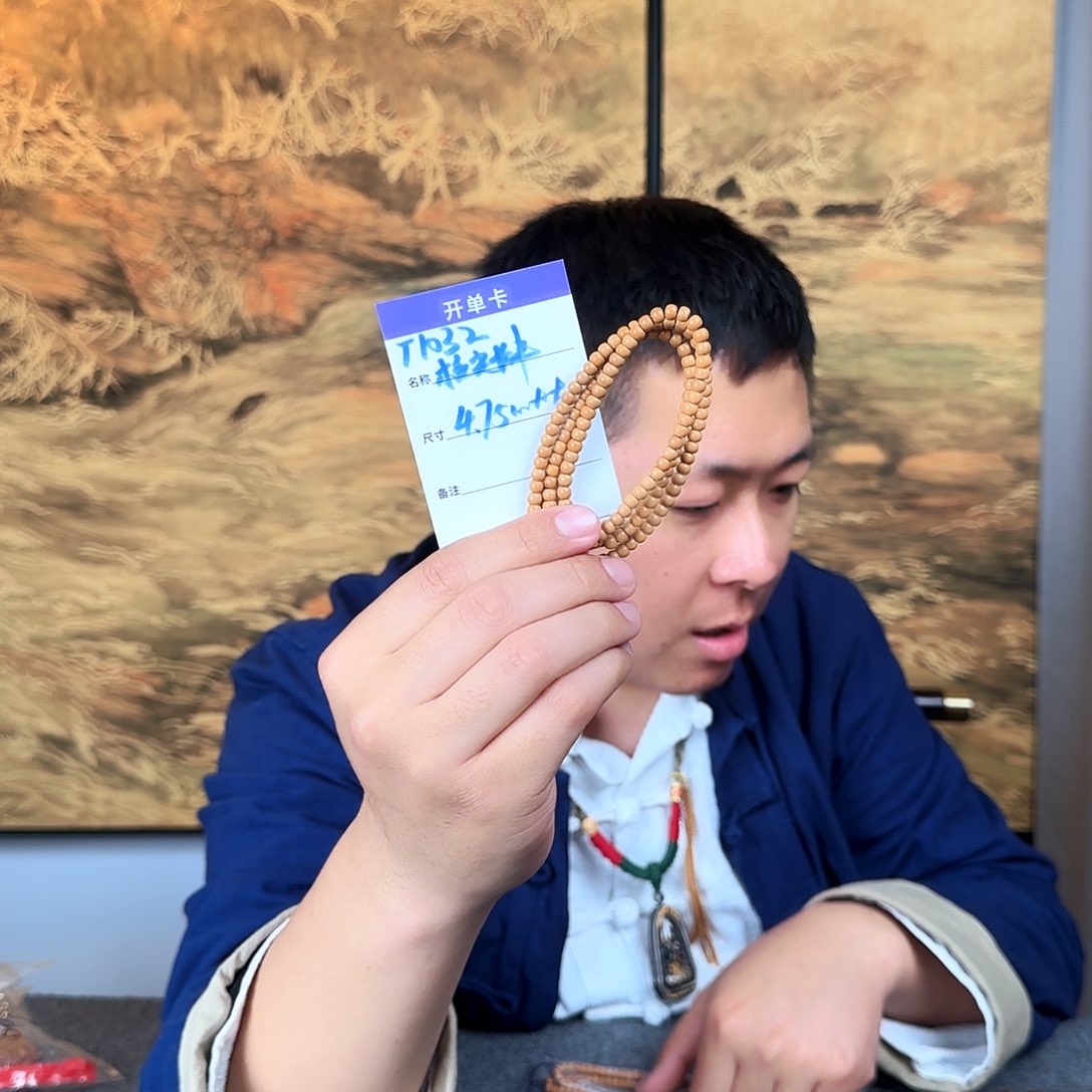 橄榄核吊坠T1032老挝核尖4.75mm左右