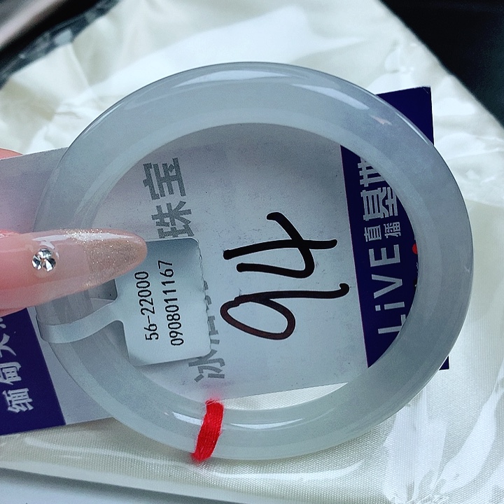 翡翠手镯未镶嵌缅甸天然a货翡翠手镯