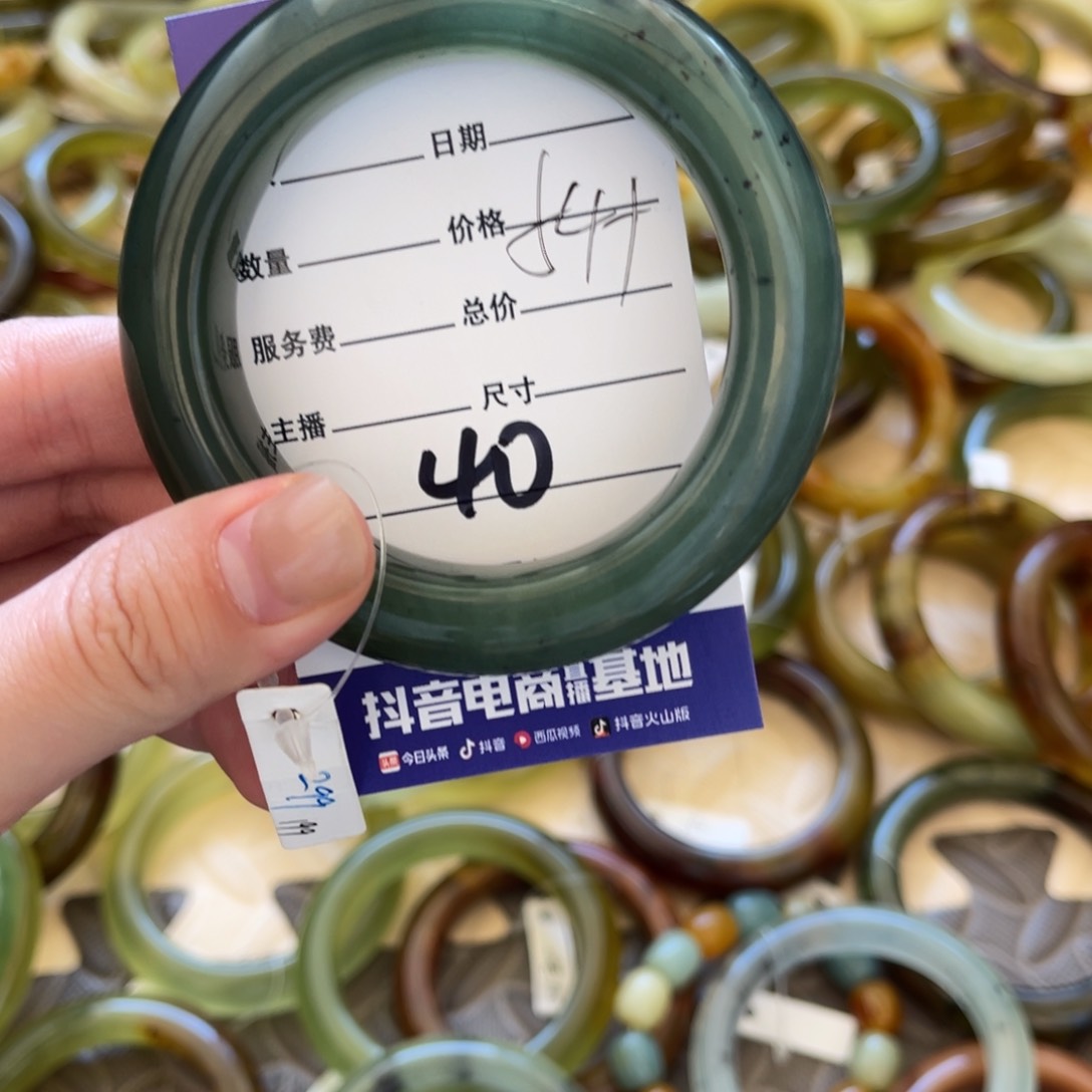 蛇纹石玉手链未镶嵌