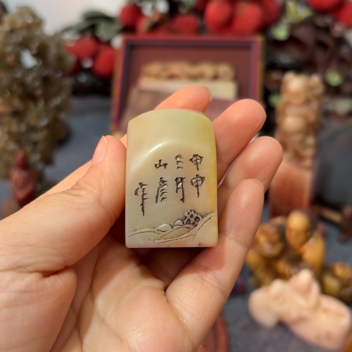 不***茶石材手工艺品摆件