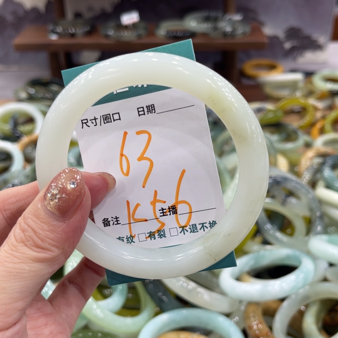 岫玉未镶嵌手镯手镯