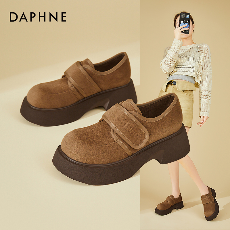 Daphne/达芙妮厚底增高勃肯鞋女魔术贴深口单鞋百搭棕色乐福鞋