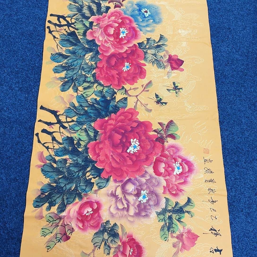 尚古里商贸 画心一张