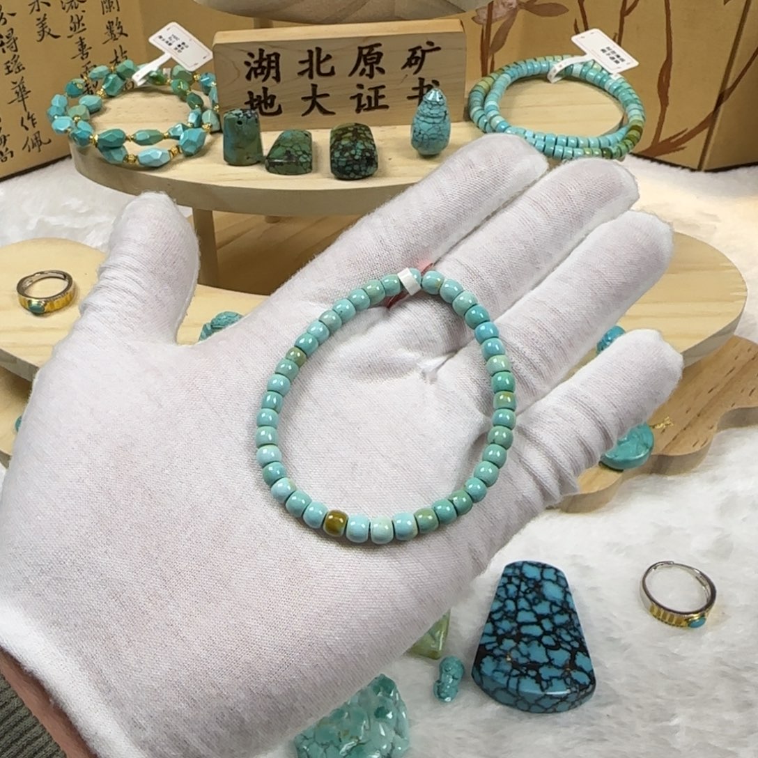 绿松石未镶嵌直切单圈23