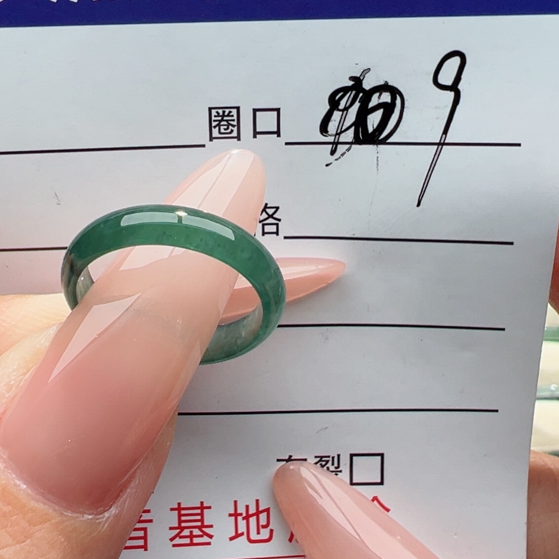 未镶嵌戒指翡翠缅甸翡翠