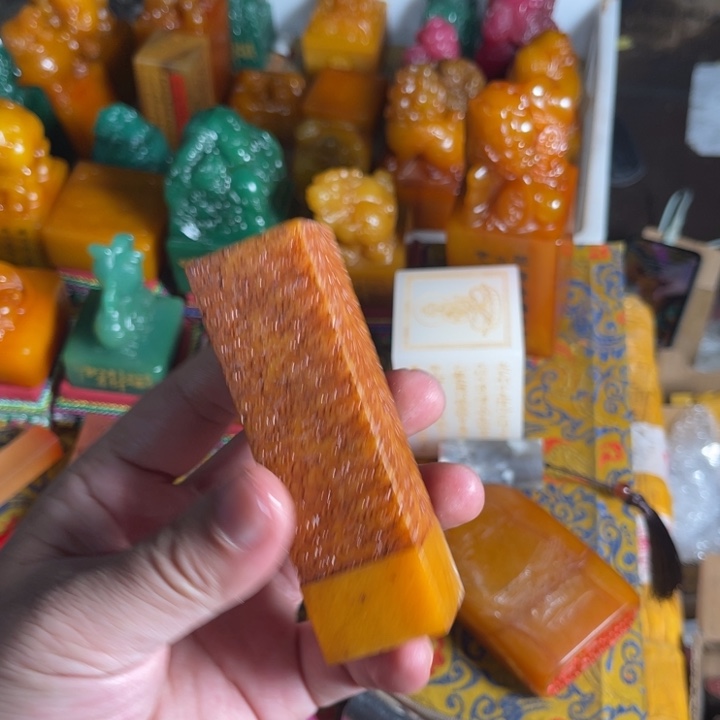 印石寿山石寿山石