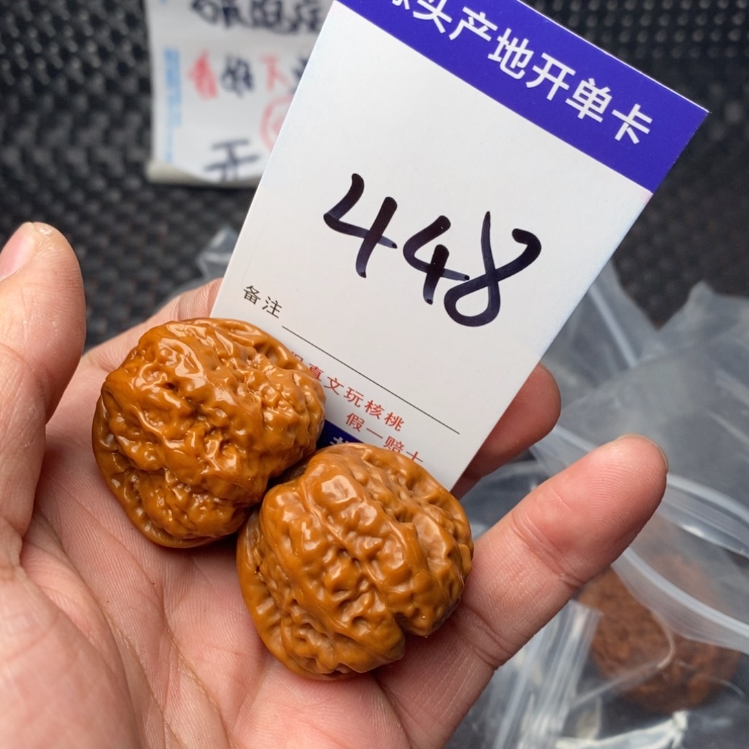 文玩核桃吊坠核桃