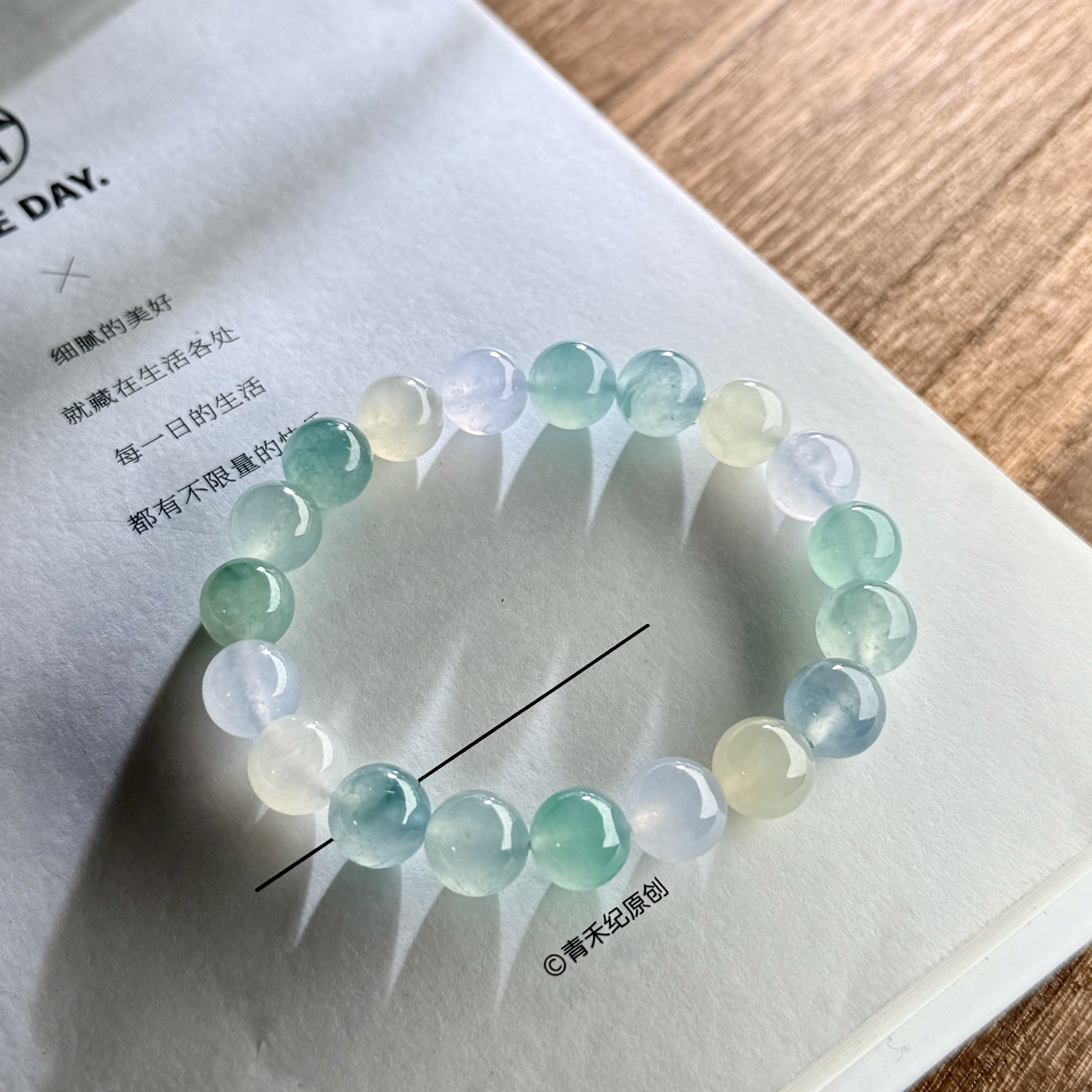 冰胶三彩手串四会翡翠女款少女时尚百搭冰透甜美轻奢小清新闺蜜玉