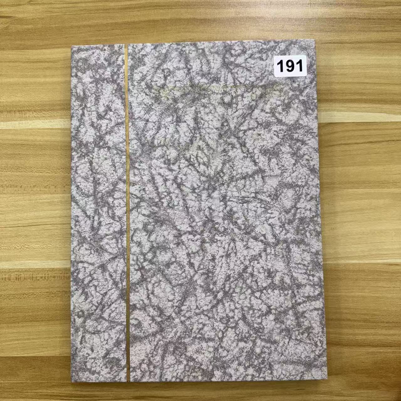 集邮用品旧集邮册定位册有使用感介意勿拍191