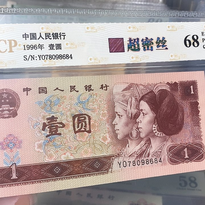 超密丝78098684，，，，，，，