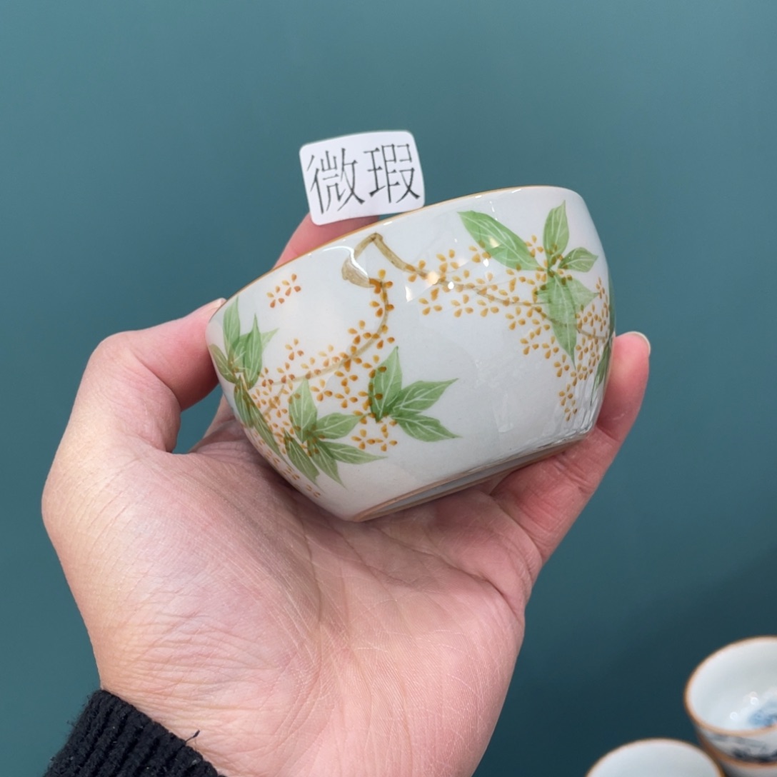 釉下手绘茶具微瑕