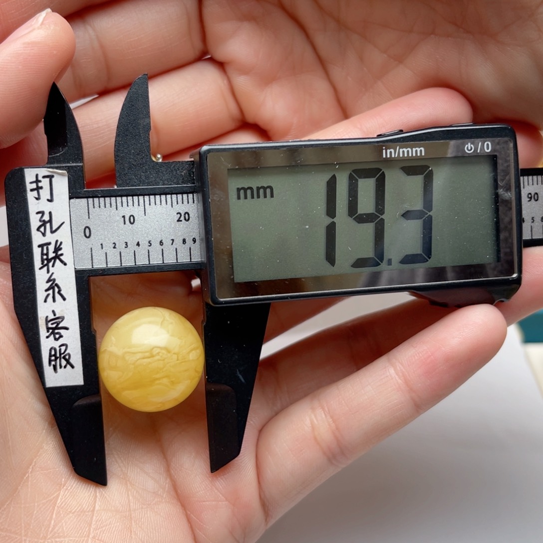 蜜蜡裸石未镶嵌蜜蜡圆珠梦微瑕