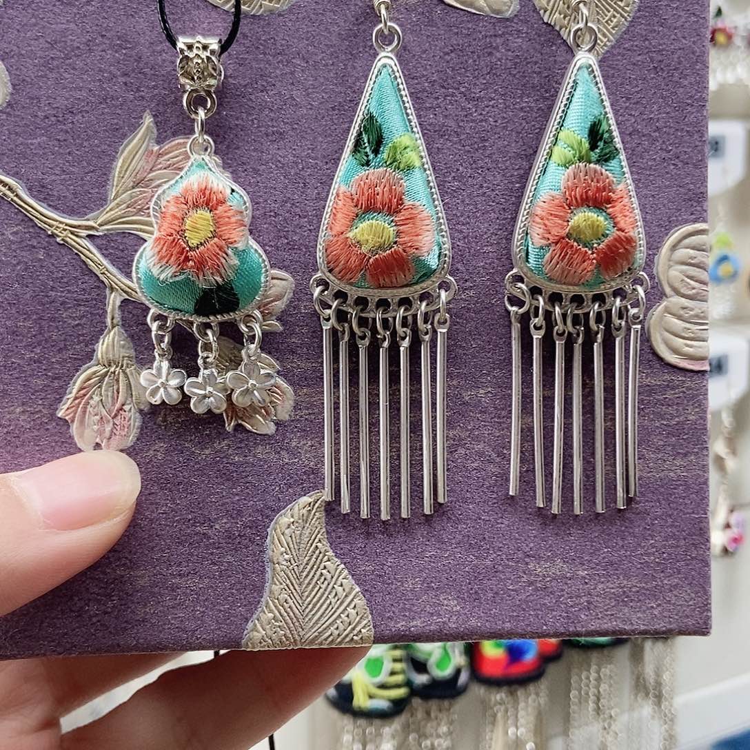 核桃手串/手链苗绣套装