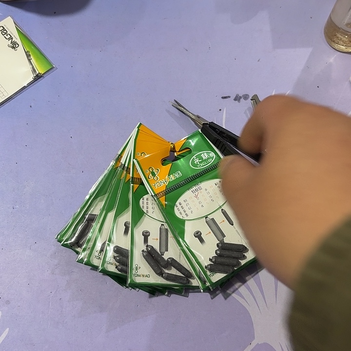 小剪刀送路亚钳子十包快速铅