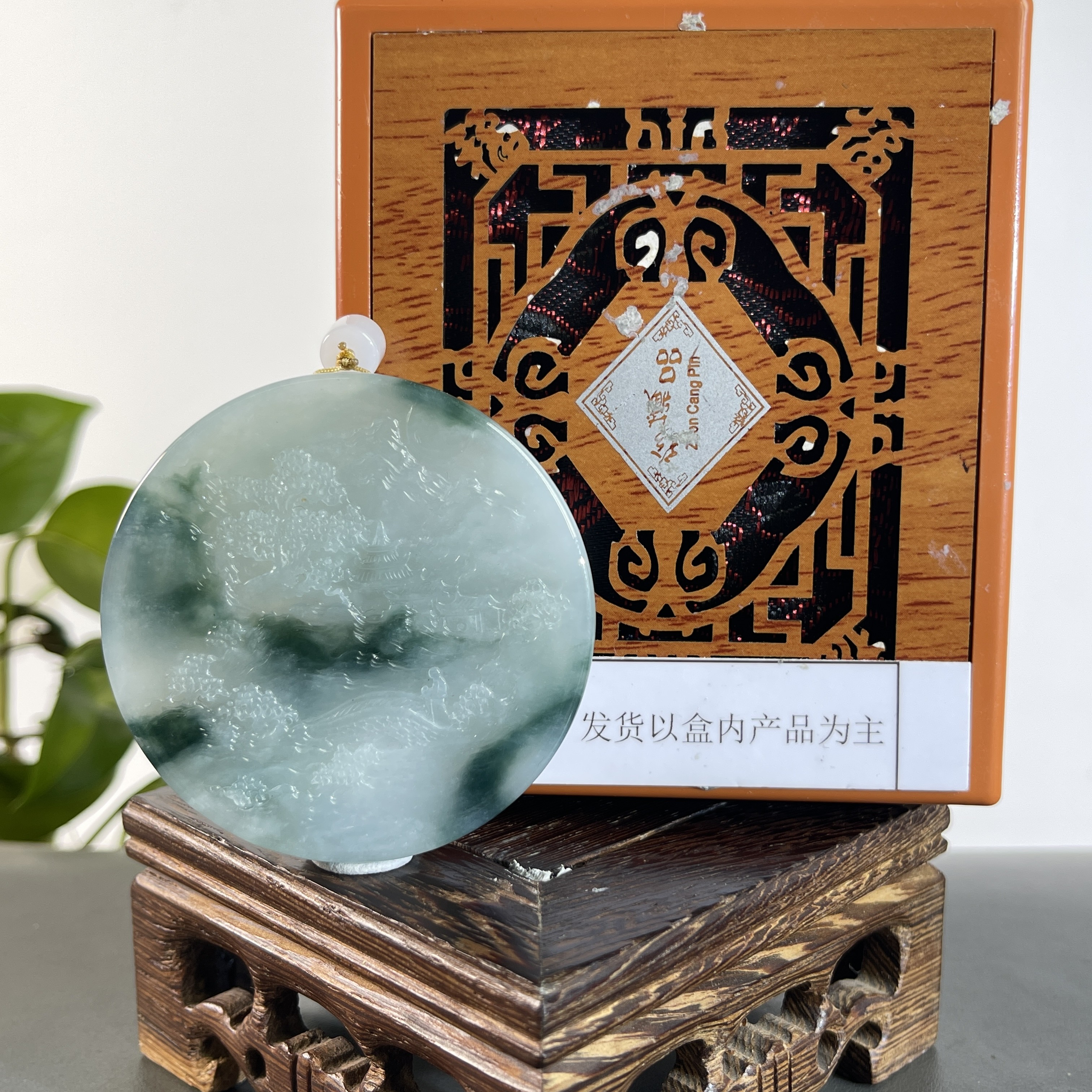 JGB19-650H天然缅甸A货翡翠