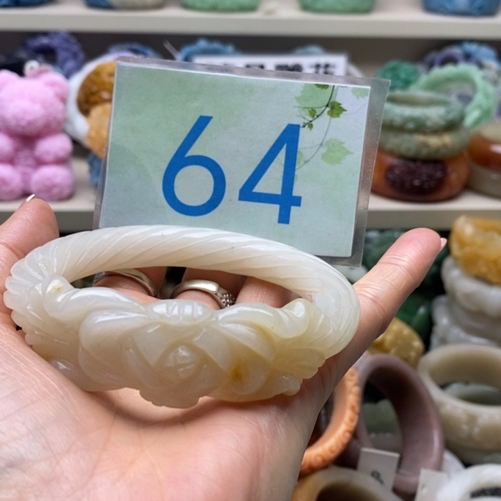 合金手镯石英岩玉