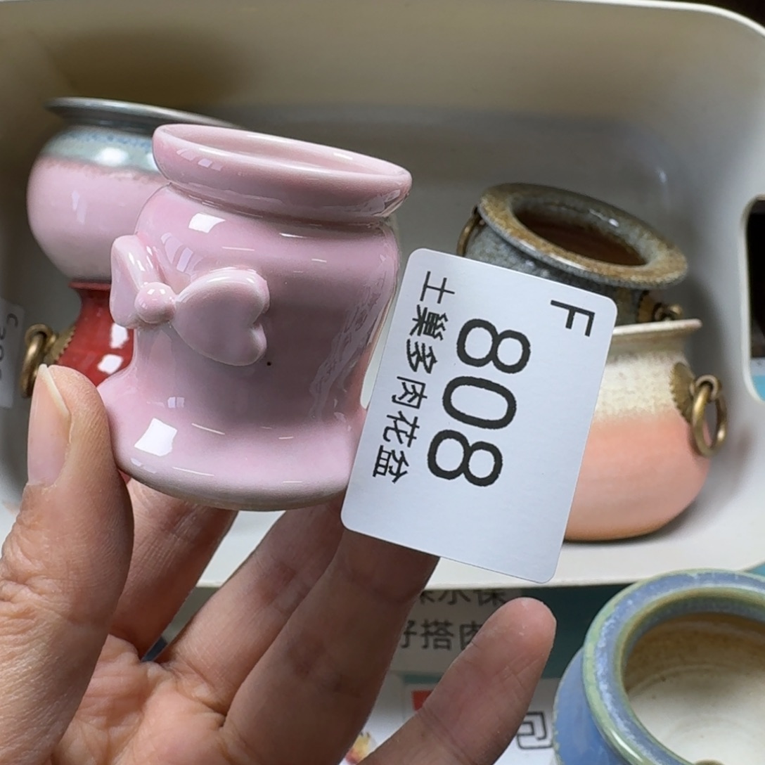 深****陶瓷艺术品设计与制作