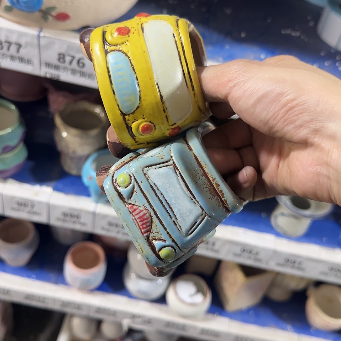 2个·凑9元发·订单自动合并·874