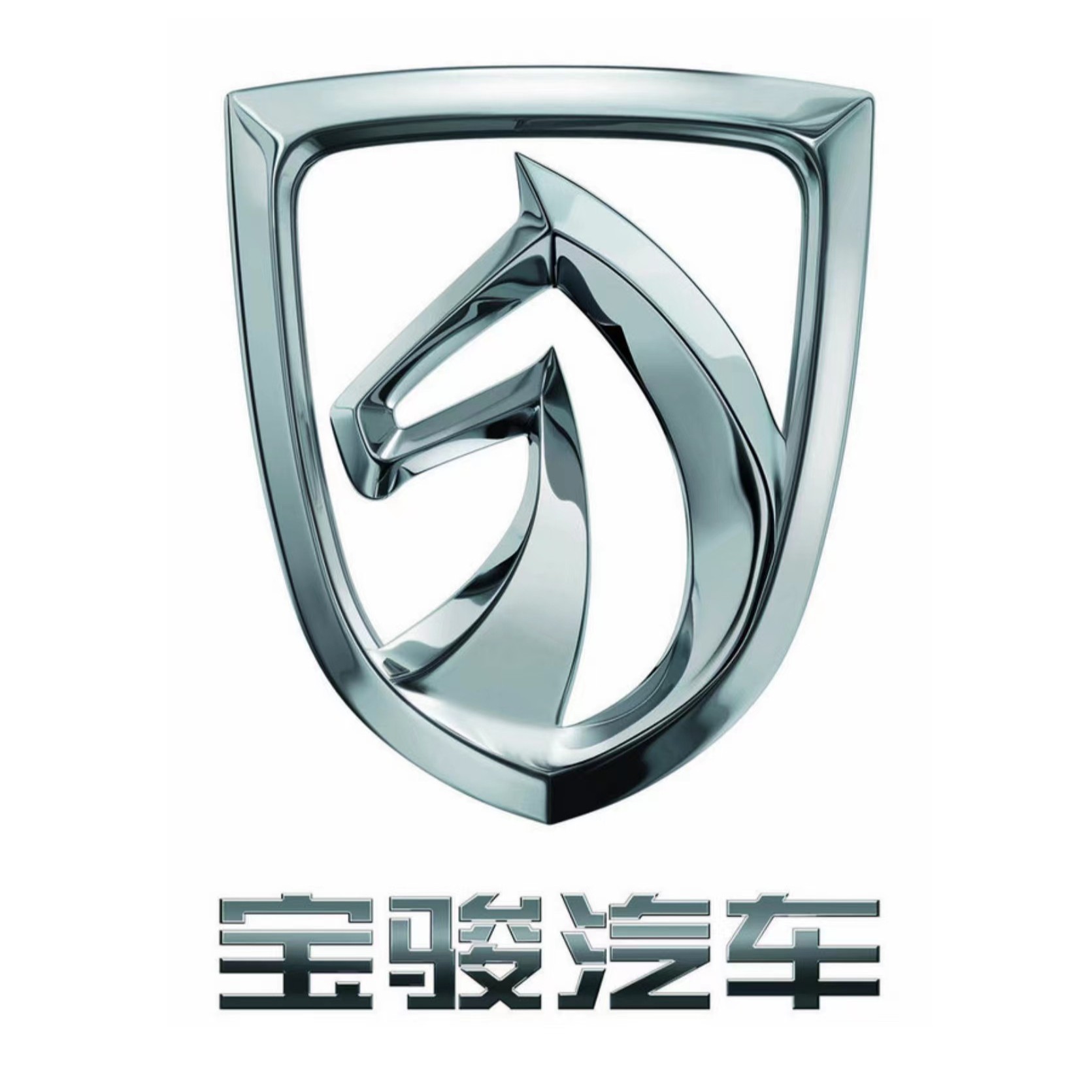 【3】宝骏专车专色定制漆 修复划痕