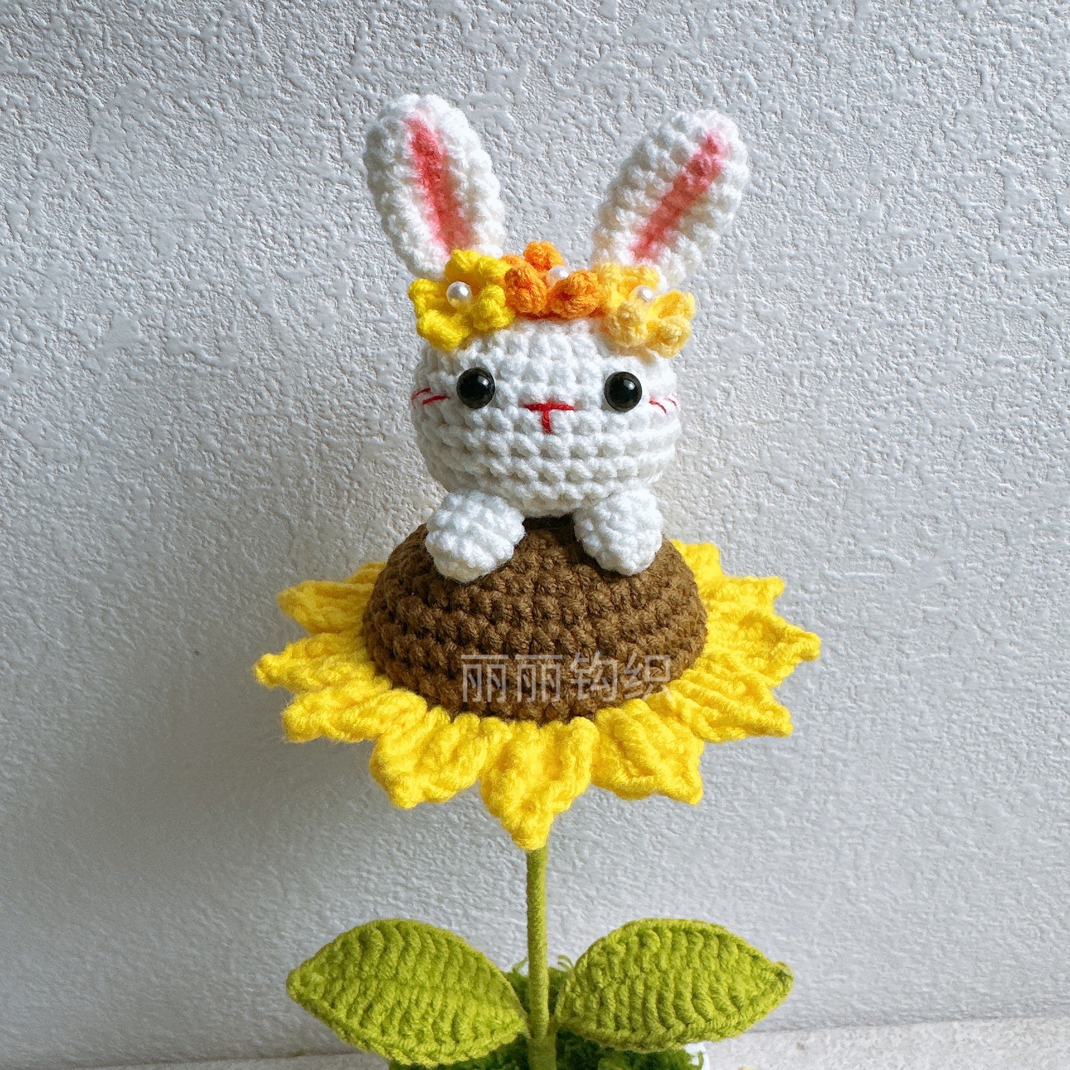 可爱向日葵啪啪兔毛线编织钩织手工diy材料生日闺蜜礼物