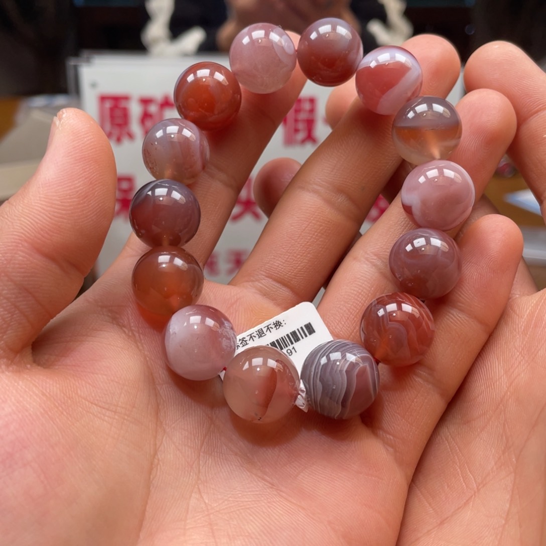 南红玛瑙缠丝多宝单圈15+mm未镶嵌241127-91