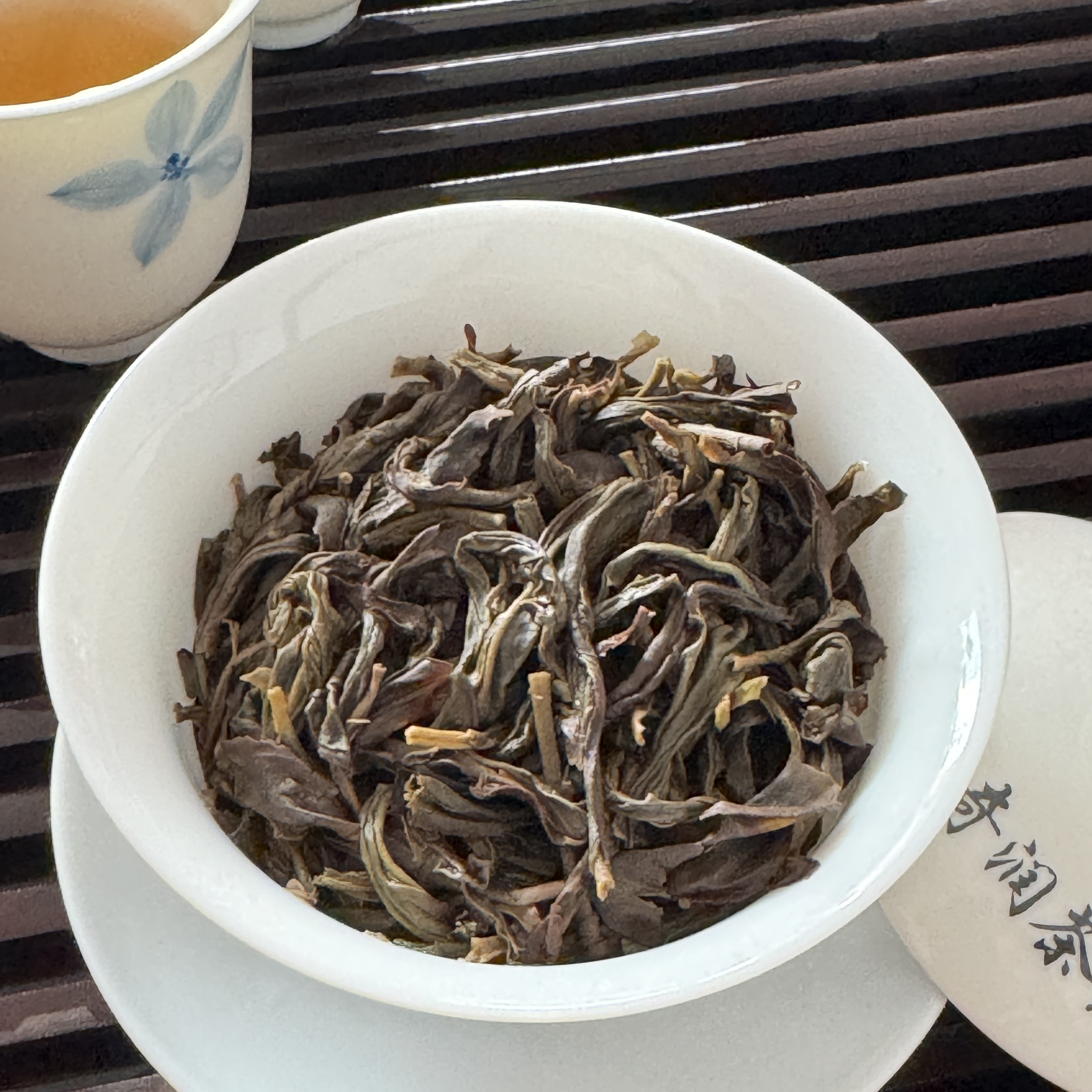 【中坪肉桂香】汤色金黄 滋味甘醇50g罐装 凤凰单丛茶