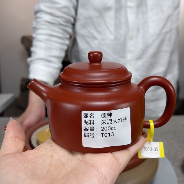 紫砂茶壶紫砂刻绘