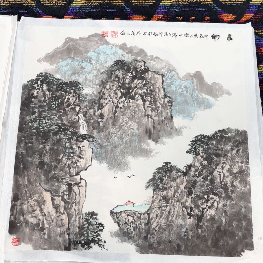 国画沙**鱼马学琴斗方山水朱