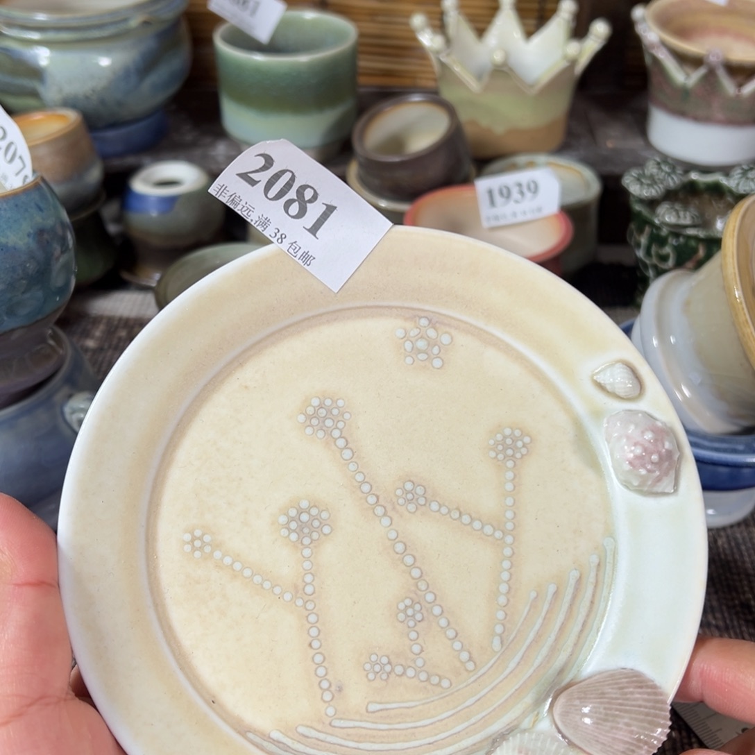 红陶景德镇手工花盆