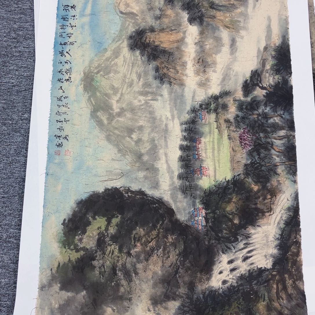 国画用****9绘画艺术作品展