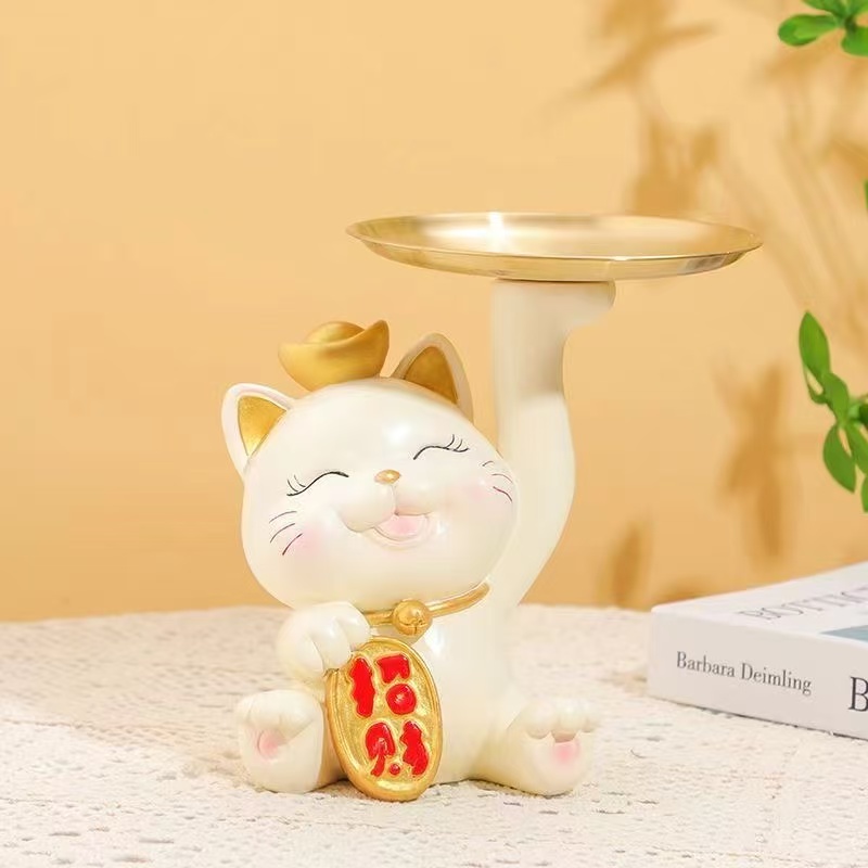 招财猫玄关钥匙收纳摆件入户家居客厅托盘装饰品搬家乔迁新居礼物