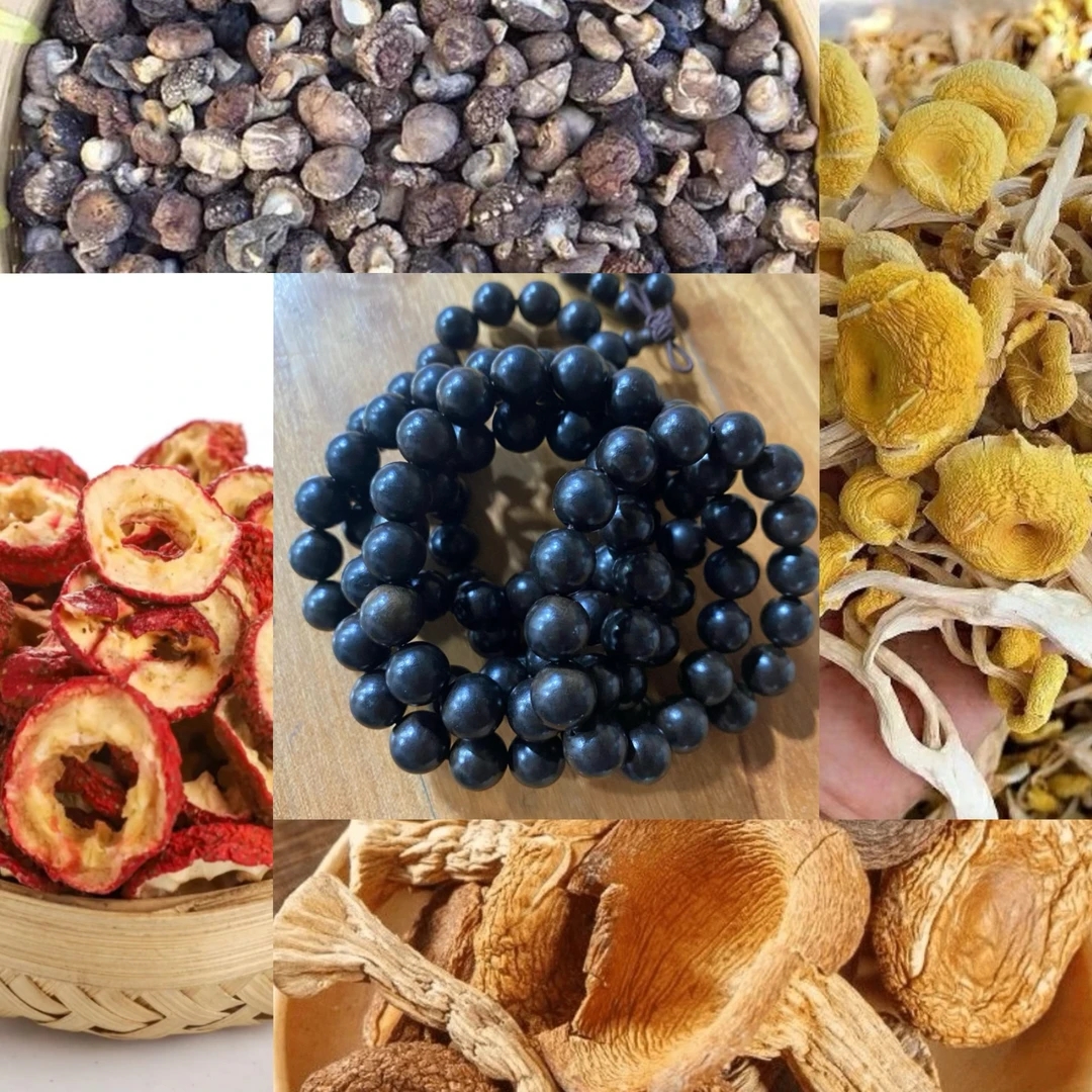 【阿龙专属土特产79】重量64g