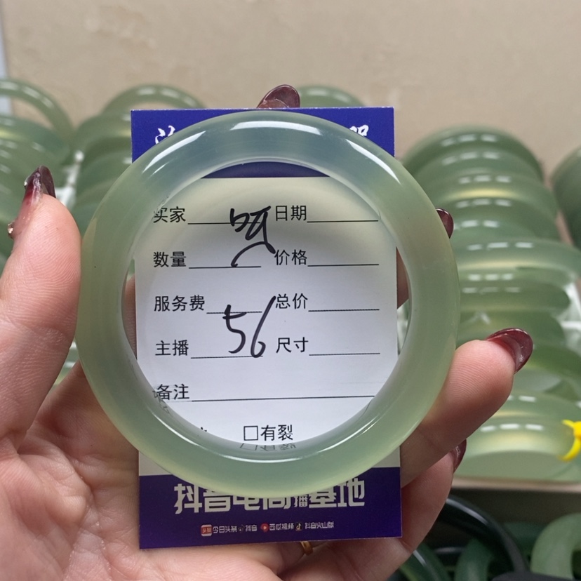 【闪购商品】蛇纹石玉手镯未镶嵌是**呀
