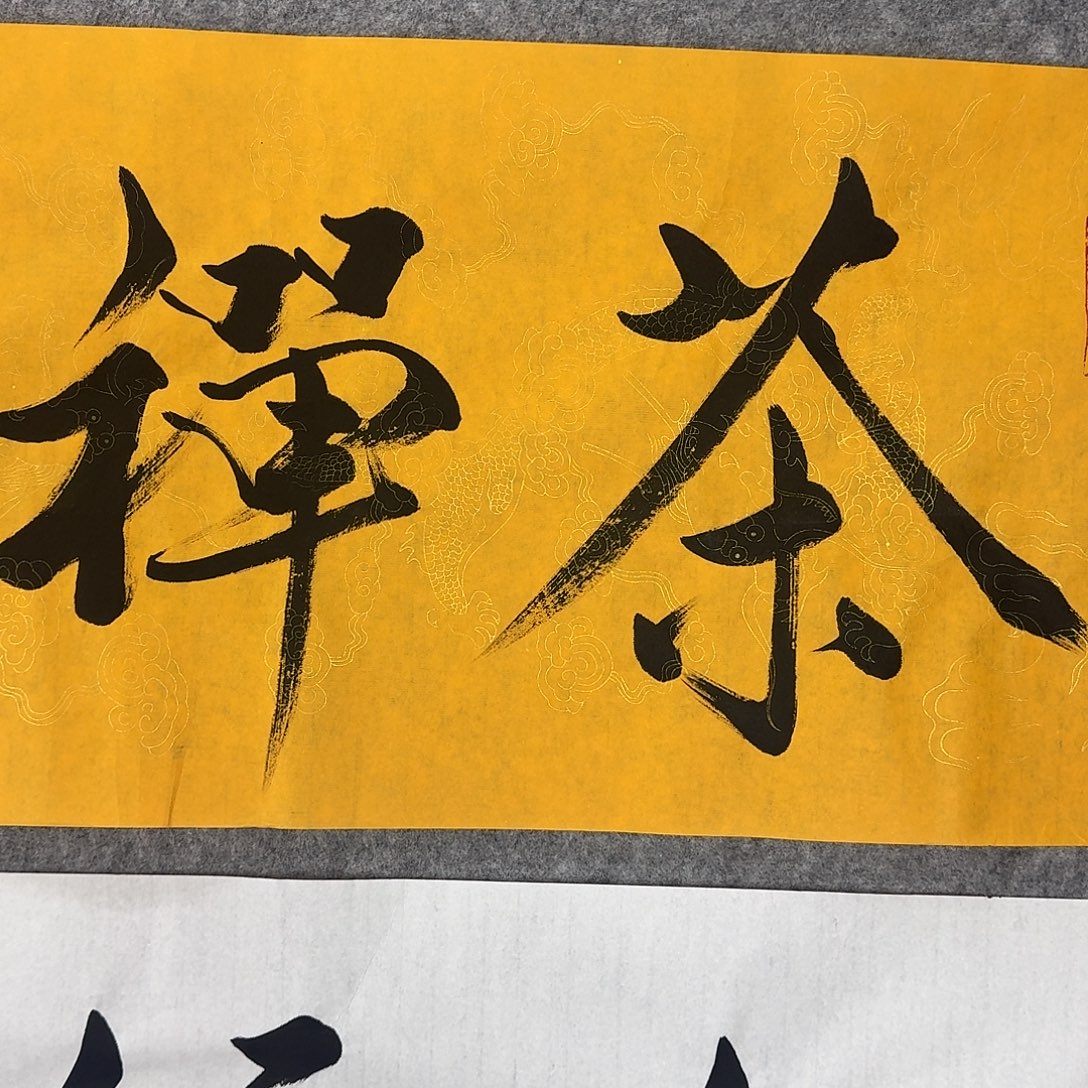 用***2带灯款直播间闪购优惠链接