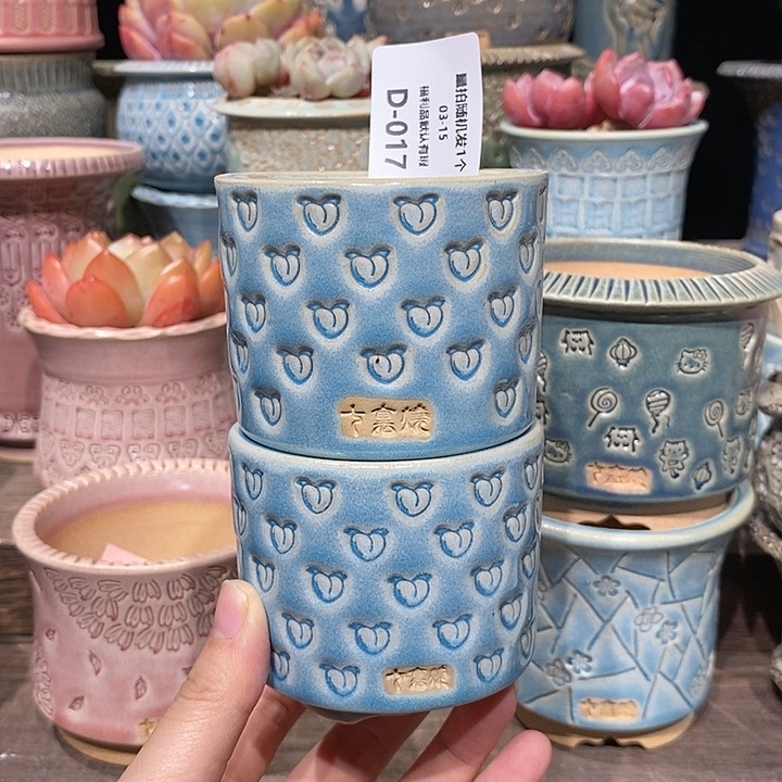 七里烧陶瓷03-15-017口径6