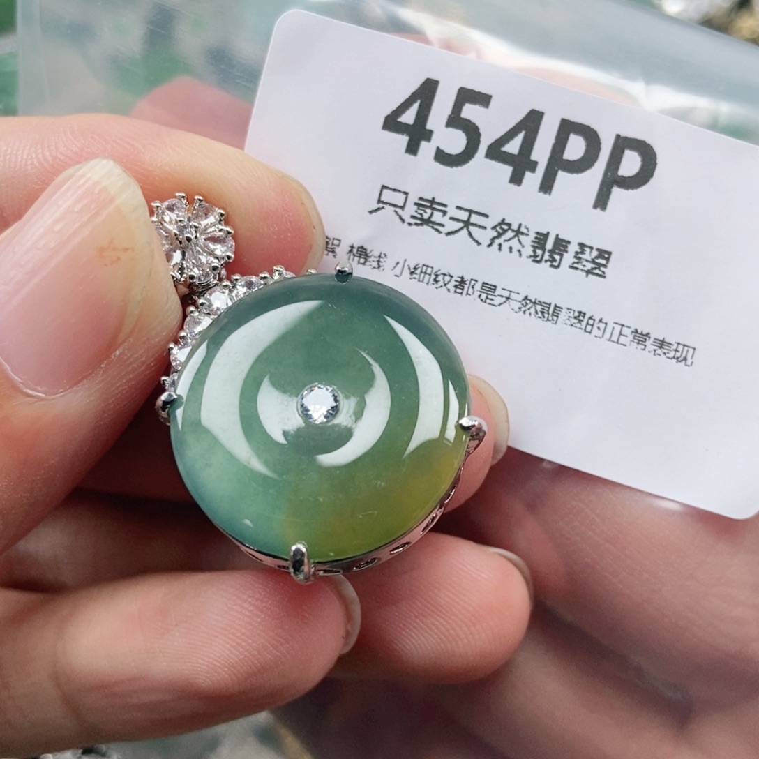 【闪购商品】颈饰未镶嵌翡翠